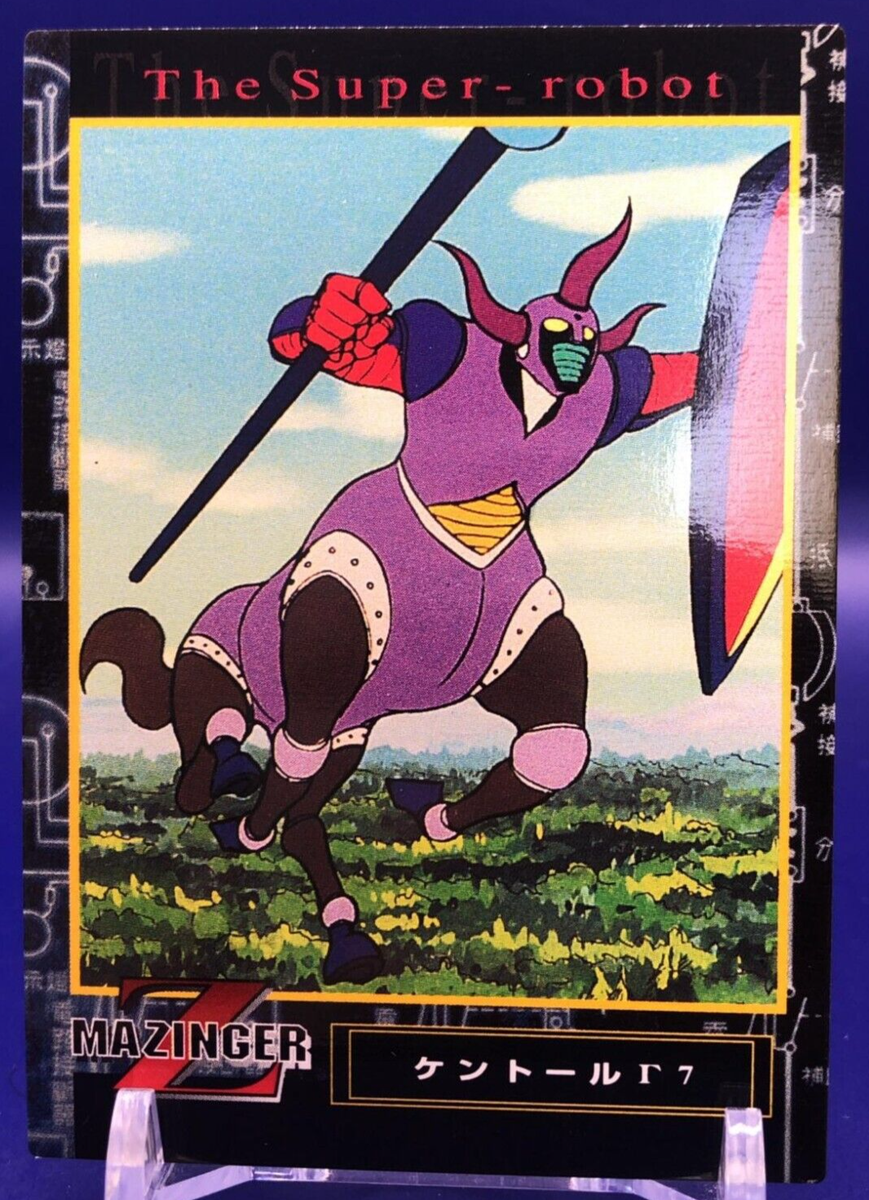 Kentol γ7 63 Mazinger Z Card Amada 1997 Japanese | eBay