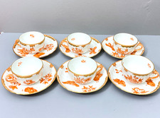 Herend Queen Victoria Fortuna Rust teacups an...