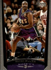 1998-99 Upper Deck Basketball Card Pick 231-333