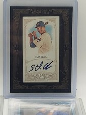 Behind the Scenes with 2012 Topps Allen & Ginter Baseball 21