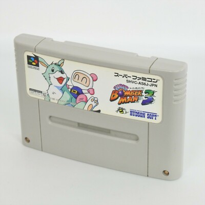 Super Famicom SUPER BOMBERMAN 3 dynablaster Cartridge Only Nintendo sfc