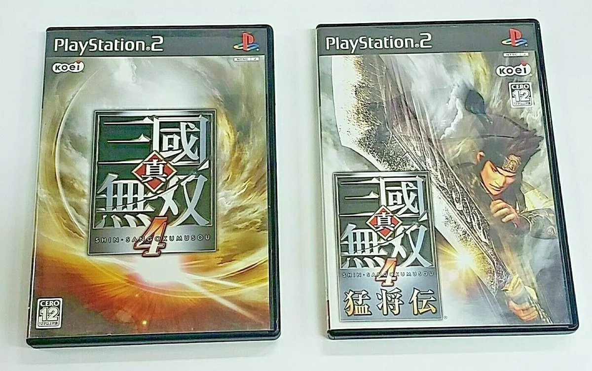 Shin Sangoku Musou 4 para PlayStation 2