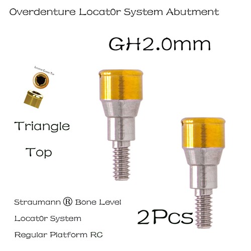 Straumann/ITI-Bone Level RC Dental Overdenture Locator Abutments for 2.0mm GH - Picture 2 of 8