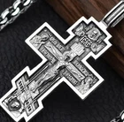Christian cross pendant Russian Greek Orthodox handmade silver 925 faith jewelry