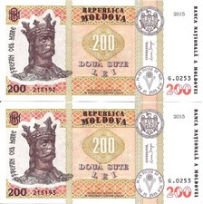 Moldova 2x 200 lei 2015 / [2024] P-26c UNC consecutive