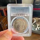 1886 Morgan Silver Dollar $1 Silver PCGS MS63 Philadelphia Business Strike