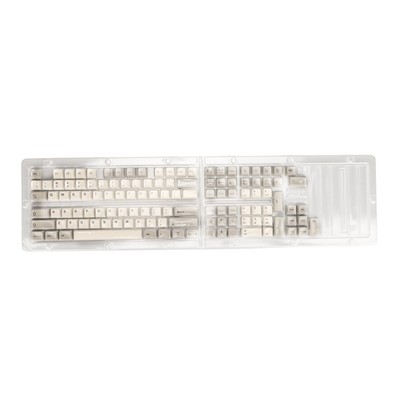 Keyboard Keycaps Retro Grey 122 Keys PBT Theme Keycap XDA Height Sublimation CB