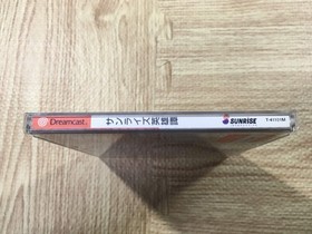 FJ3558 Sunrise Eiyuutan Dreamcast Japan