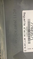 Baguette de porte Ford TRANSIT