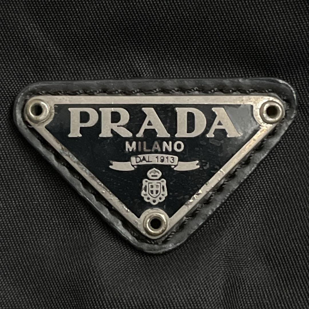 PRADA Mini Rucksack Drawstring Backpack Triangle … - image 11