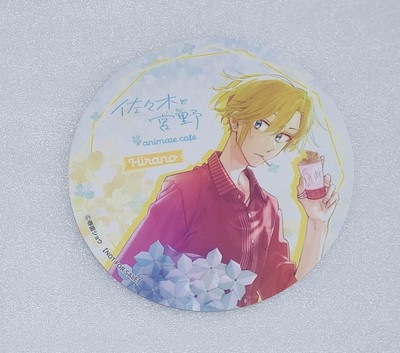 Sasaki und Miyano Hirano und Kagiura Animate Cafe Küche Auto Bonus Untersetzer