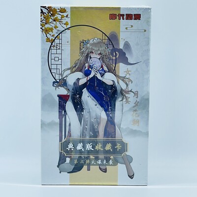Goddess Feast Anime Trading Card Game Premium Collector's Box SET 2 Neu