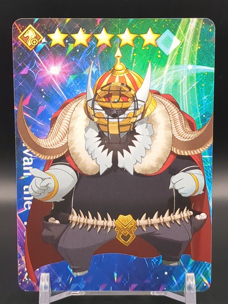 Ivan the Terrible #200 Fate/Grand Order FGO card Grail