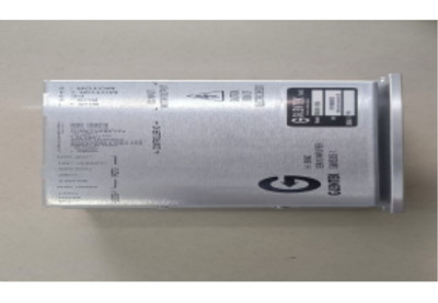 GLENTEK-Linear Amplifier，SMA5005-1-30054