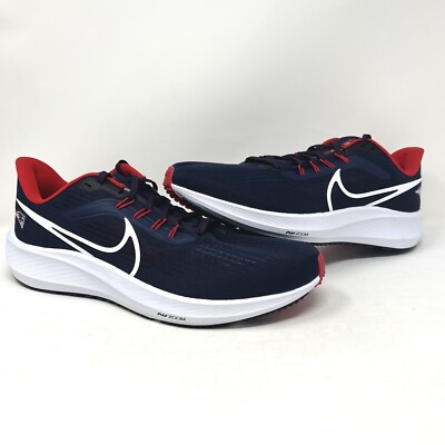 nike air zoom patriots