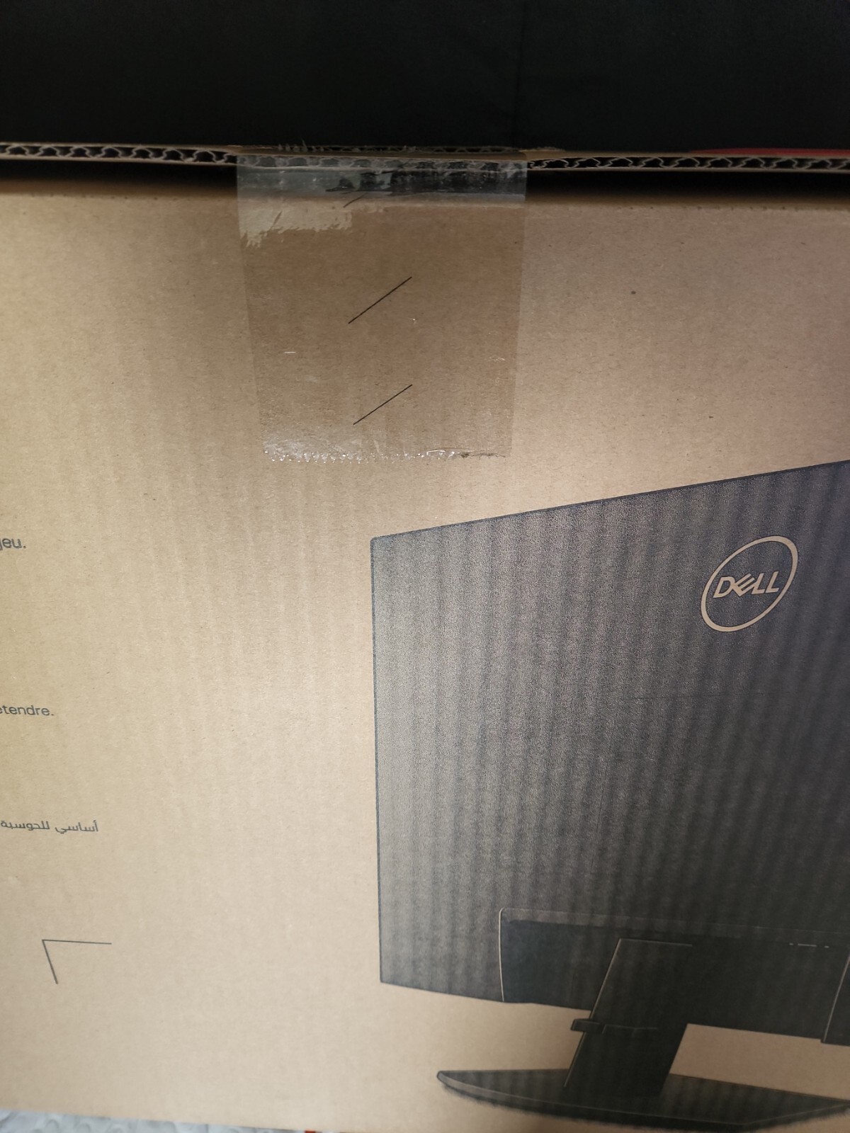 Dell SE2722H 27
