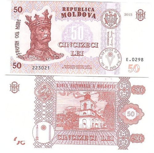 Moldova - 5 pcs х 50 Lei 2015 / 2025 UNC P. 24(3) signature Anca Dragu - Picture 2 of 2