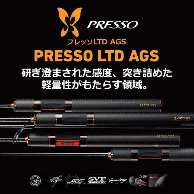 プレッソLTD AGS 58L Daiwa Presso LTD AGS 58L Spinning Rod for Trout | eBay