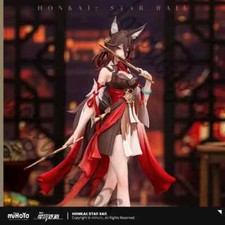 Official MiHoYo Honkai: Star Rail Tingyun 1/10 GK FIGURES Cosplay Gift 17.5cm