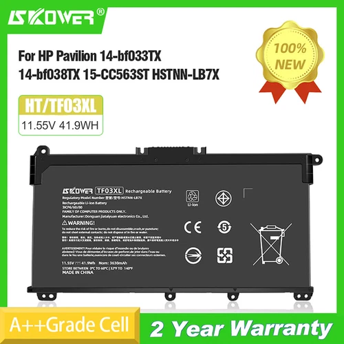 SKOWER TF03XL Battery For HP Pavilion 14-BK 14-CE 15-CS 15-CC 15-CD 17-BY HT03XL