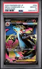 PSA 10 Mega Charizard X Ex #094 2025 Pokemon Japanese M2 Inferno X 139934679