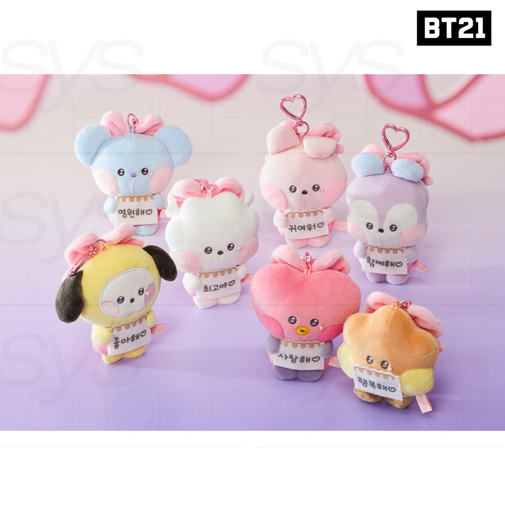 BTS BT21 Official Goods PLUSH KEYRING RIBBONED U + Tracking Number