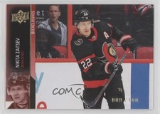 2021-22 Upper Deck Series 2 UD Exclusives 9/100 Nikita Zaitsev #379 08kl