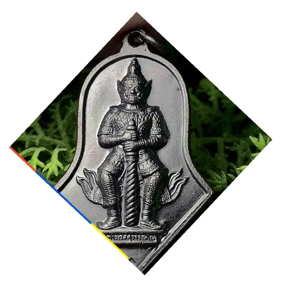 Тайский Будда амулеты гигантский Thao Wat Suwan Lp.It подвеска 2019 ฺ почерневшая медь - Изображение 2 из 4