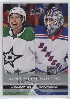 2022-23 Upper Deck Series 1 Checklist Jason Robertson Igor Shesterkin #199 0i6