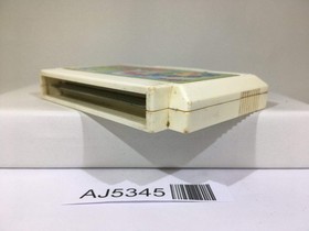 Fantasy Zone Nintendo Famicom NES Japan - AJ5345