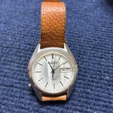 Citizen Cosmotron ELECTRONIC Vintage Silver Dial Watch (Junk)