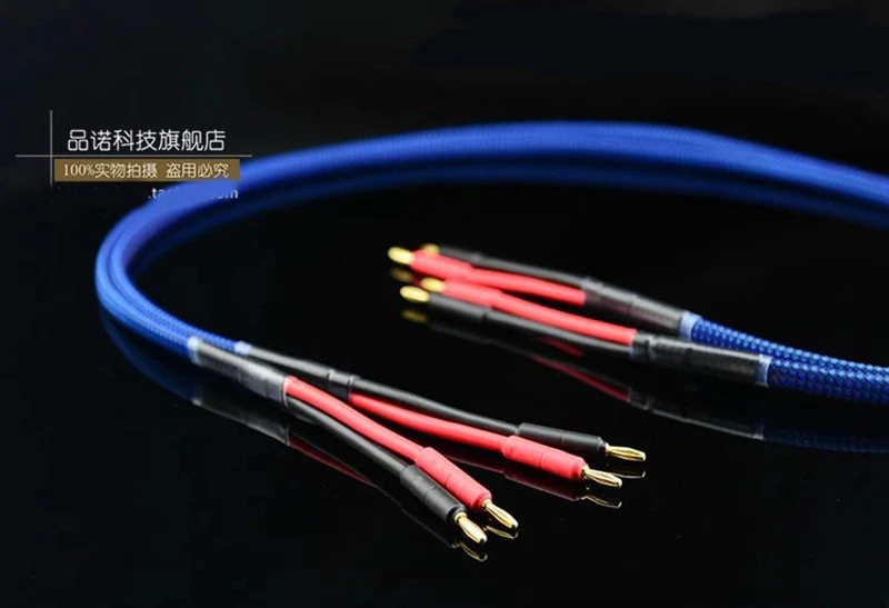 MPS Speaker Cable HIFI OFC Speaker Wire for Amplifier Banana plug Speaker Cable - Image 2 of 4