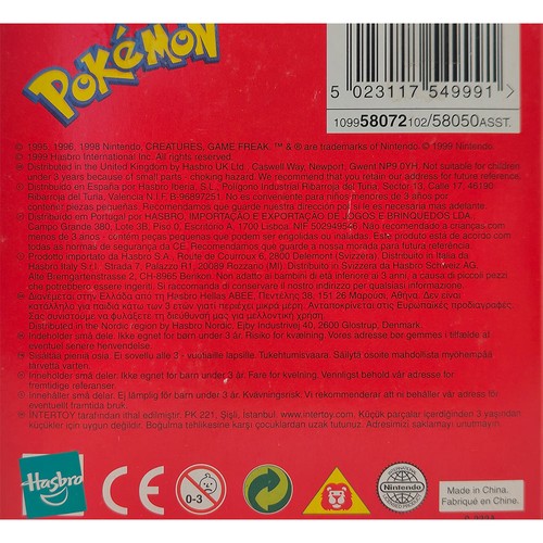 Pokemon #07 Squirtle 1999 Hasbro Action Figure With Electronic Sounds - Picture 14 of 19