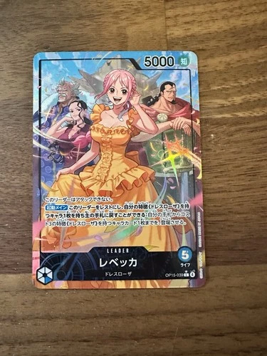 One Piece Rebecca Leader Op15-039 Japanese