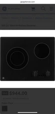 GE 21" Wide 2-Element Smooth Surface (Radiant) Electric Cooktop, JP3021DPBB, NEW