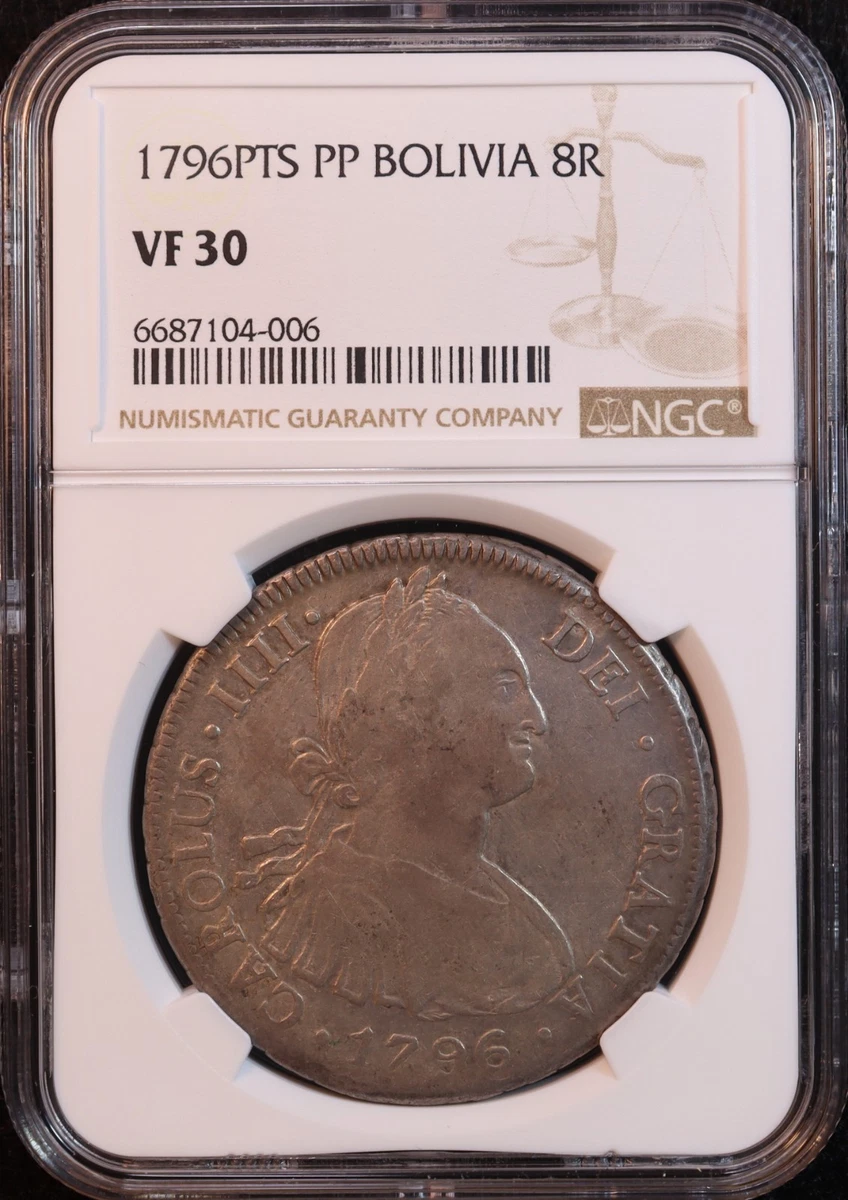 VF 30 分级玻利维亚硬币| eBay