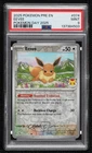 Eevee (Pokemon Day 2025) Pokémon Miscellaneous Promo & Energies PSA 9 MINT 1997