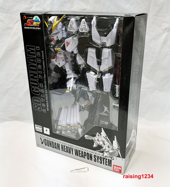 bandai gundam action figures