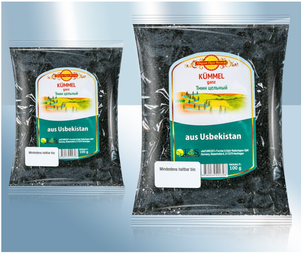 Semillas de comino negro Uzbekistán | 100g | Семена черного тмина | Alcaravea negra