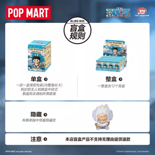 POPMART THE MONSTERS×One Piece Series Blind Box Figure toy gift NEW HOT LABUBU - Picture 4 of 8