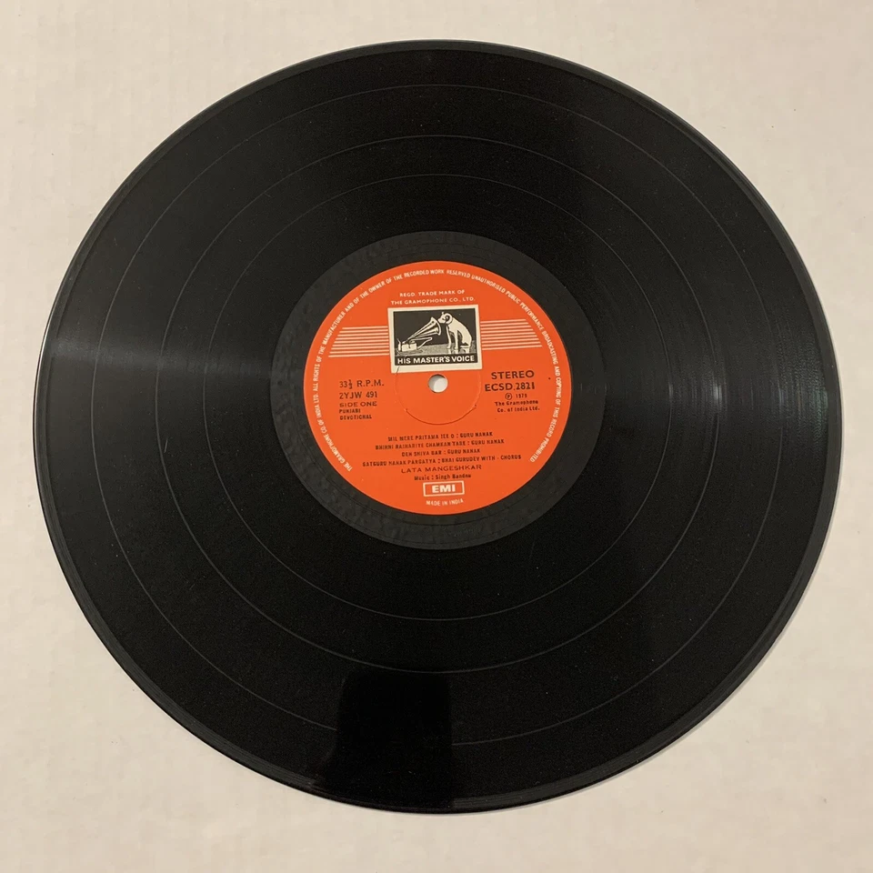 Lata Mangeshkar Sings Gurbani Vinyl LP India Import Punjabi Devotionals Shabads Foto 4 de 4