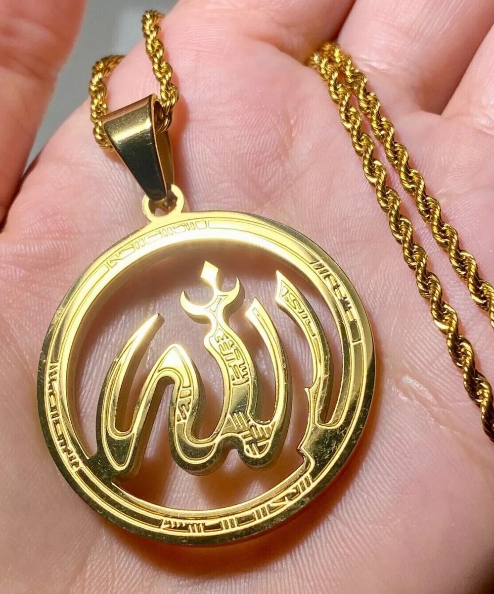 Allah Pendant Necklace | Women