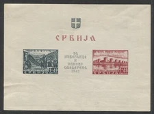 SERBIA 1941 WW II German occupation  semi postal s/s imperf. mint**  $ 423.00