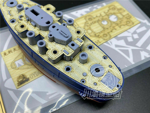 Mazzo in legno stile Chibi Cleveland parte di aggiornamento dettagliata per Meng WB-007 - Foto 2 di 3