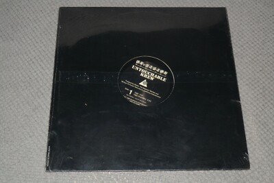 Untouchable Kew~Ugly / If U Were Mine 12'' Single~SEALED/NEW~FAST SHIPPING!