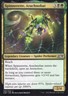 2X SPINNERETTE, ARACHNOBAT 180/244 UNFINITY MTG MAGIC NM X2 (yourdeckbuilder)