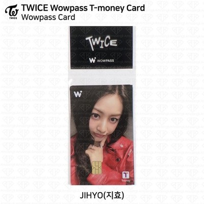 TWICE WOWPASS T-Money Card Benefit Photocard KPOP K-POP | eBay