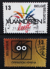BELGIUM 1988 Regional Innovations. Set of 2. Fine USED. SG2940/2941.