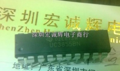 UC/TI UC3855BN DIP-20 High Performance Power Factor #xh