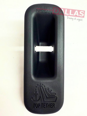 Genuine Nissan Cover-Tether Anchor Plate 88639-5RB0A